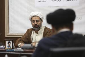 نشست «بررسی سناریوهای احتمالی حضور ایران در جام جهانی و تدبیراندیشی درباره عملیات روانی دشمن»