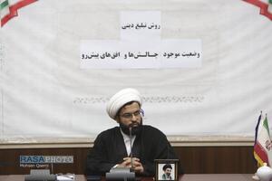 نشست روش تبلیغ دینی؛ وضعیت موجود، چالش‌ها و افق‌های پیش‌رو