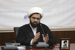 نشست روش تبلیغ دینی؛ وضعیت موجود، چالش‌ها و افق‌های پیش‌رو