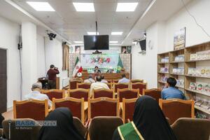 همایش «ترجمان غدیر»