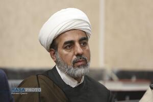«نشست بررسی ابعاد قانون‌گذاری هویت رقومی و احراز هویت دیجیتال»