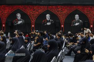 آئین سیاه پوشان عزای حسینی و رونمایی از اثر 