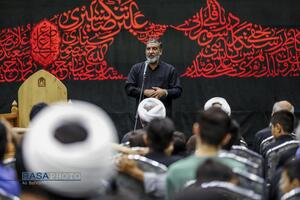 آئین سیاه پوشان عزای حسینی و رونمایی از اثر 