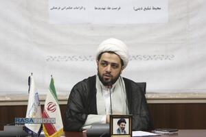نشست محیط تبلیغ دینی؛ فرصت‌ها، تهدیدها و الزامات حکمرانی فرهنگی