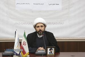 نشست محیط تبلیغ دینی؛ فرصت‌ها، تهدیدها و الزامات حکمرانی فرهنگی