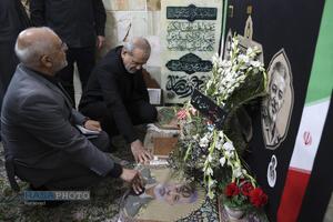 سفر پزشکیان به قم