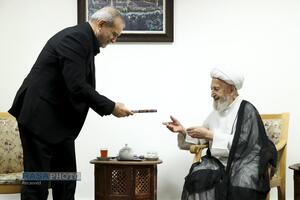 سفر پزشکیان به قم