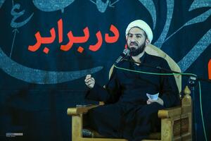 عزاداری هیئت هنر و رسانه استان قم