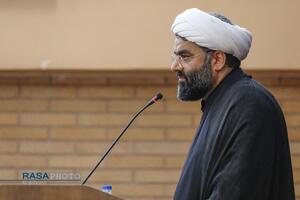 نهمین همایش حضرت سیدالعابدین (علیه‌السلام)