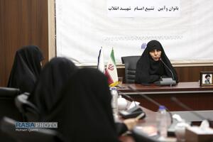 نشست هم‌اندیشی بانوان و آیین تشییع امام شهید انقلاب