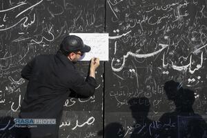 حال‌وهوای دلدادگان رهبر شهید انقلاب در نخستین روز وداع