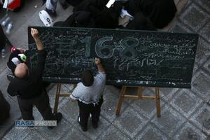 حال‌وهوای دلدادگان رهبر شهید انقلاب در نخستین روز وداع