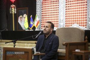 بزرگداشت رهبر شهید انقلاب در حرم کریمه اهل‌بیت (س)
