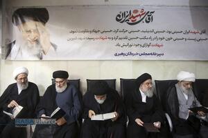 بزرگداشت رهبر شهید انقلاب در حرم کریمه اهل‌بیت (س)
